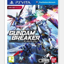PSV games up to spoilers 1 high break 1 GB1 Japanese second hand spot