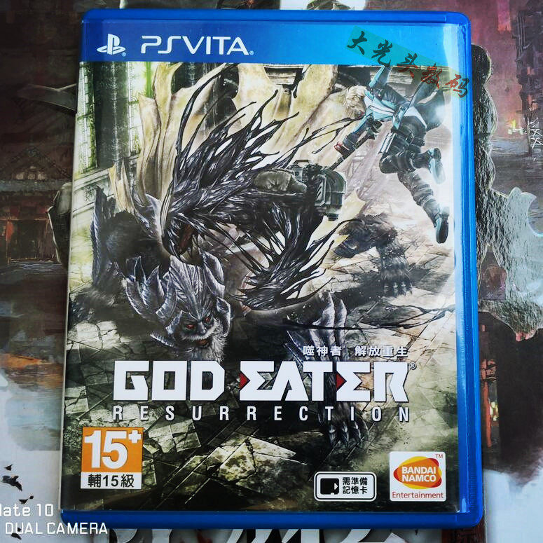 PSV Game Phages Resurrection of Murdered Gods Reborn Chinese Japanese Secondhand Spot