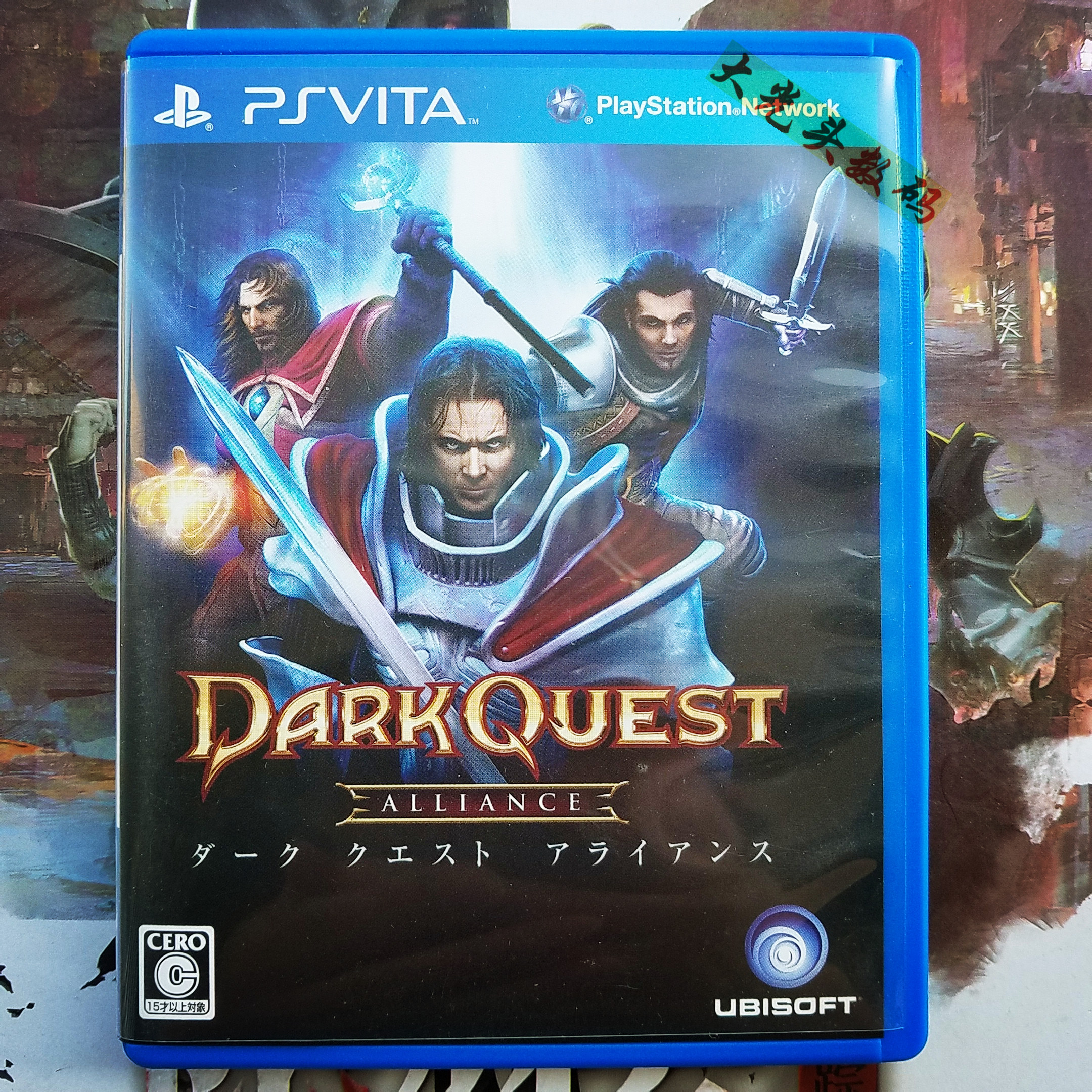 PSV Game Dungeon Hunter Dark League Dark League English Japanese Used