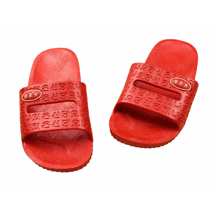 Pantoufles enfants en autre pour été - semelle plastique - Ref 1026480 Image 7