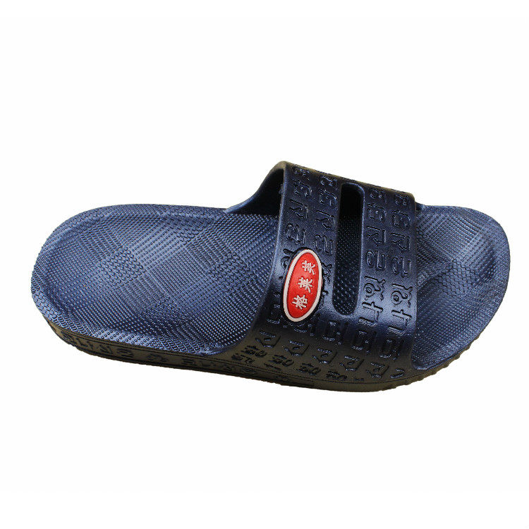 Pantoufles enfants en autre pour été - semelle plastique - Ref 1026480 Image 10