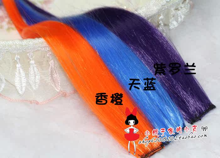 Extension cheveux - Ref 217714 Image 15