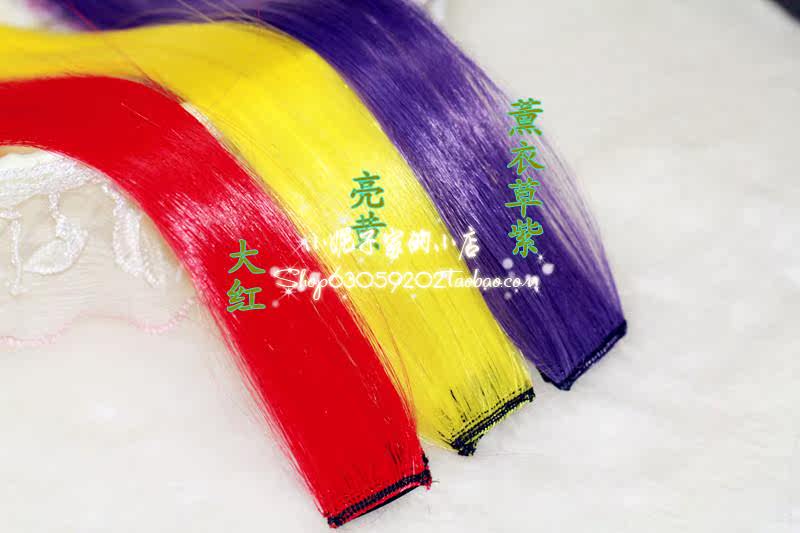 Extension cheveux - Ref 217714 Image 11