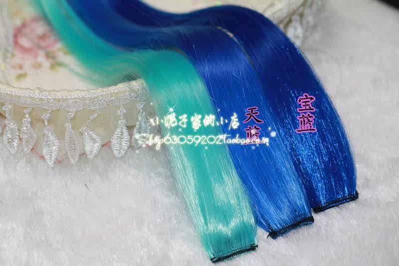 Extension cheveux - Ref 217714 Image 14