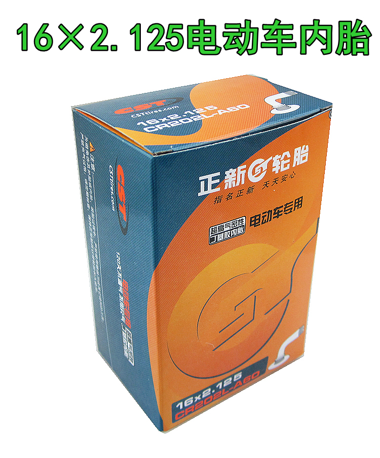 Zhengxin tire 16*2 125 electric car inner tube 16X2 125 butyl rubber elbow electric car