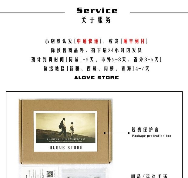 Cặp đôi hoa chéo Anh Crowe mạ bạc mở ra ngôi sao đo miễn phí với cùng một đoạn quà tặng nam nữ nhẫn nhẫn cưới
