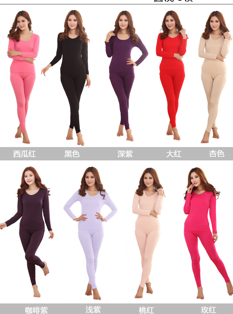 Sous-vêtement thermo jeunesse 712# en autre - Ref 758781 Image 19