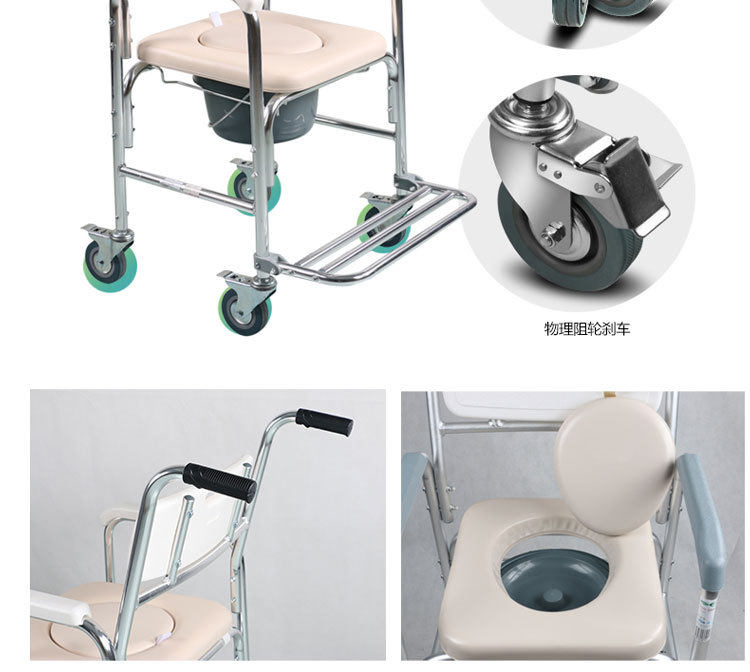 Consta wheelchair accessories - wheels