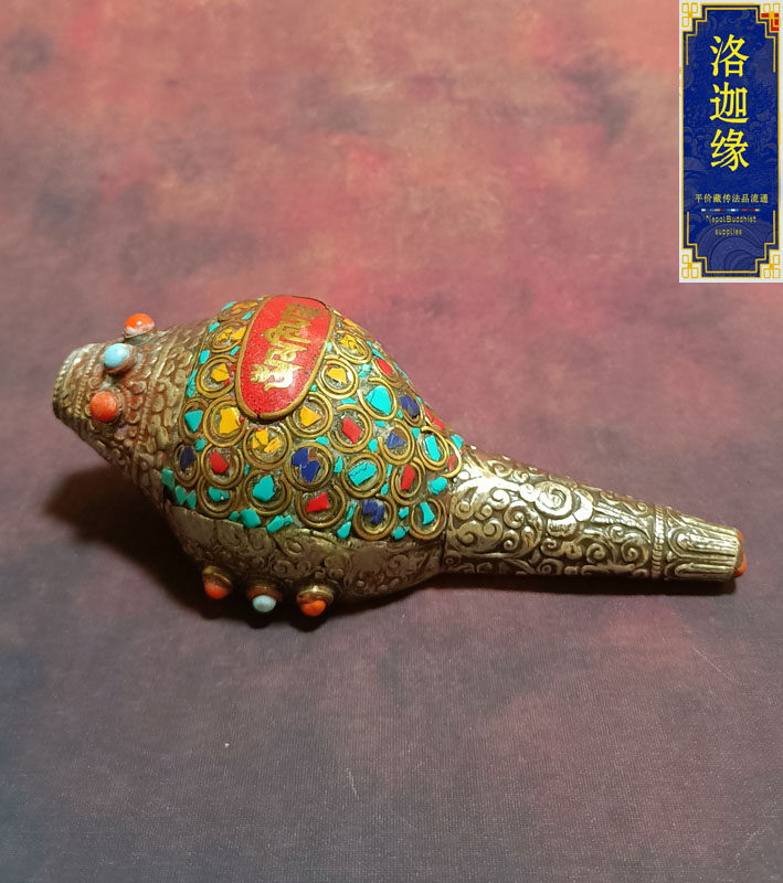 {Luo Jia Yuan} Nepal imported Tibetan silver enamel peacock six-character mantra method snail white conch supplies