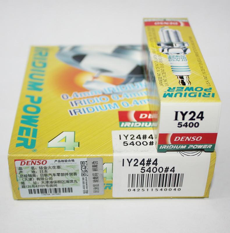 The Denso Iridium Spark Plug IY24 is suitable for Zongshen Asynchronous 380 Engine RX4 RX3S Kaiyue Blade 400