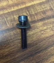 Rongtai massage chair fixing screw massage chair handle fixing screw hexagon socket screw special screw