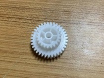 Massage pillow universal motor gear transmission gear massage chair massage pillow massage cushion gear accessories left helical teeth