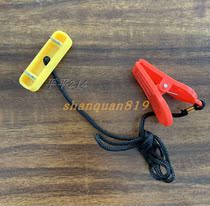 Shuhua treadmill x6 double-row card safety switch emergency stop switch start key lock rope buckle latch emergency stop lock