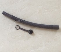 Foot tub foot bath basin universal drain pipe plastic pipe drain plug outlet pipe hose fittings