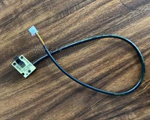 Yijian yj-6006d f800 treadmill induction line Motor induction line speed measurement line light induction line 3 hole accessories