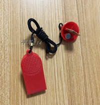 Orite treadmill accessories safety switch safety lock latch start switch Insert key card key card key
