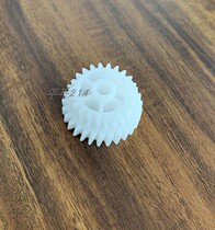 Massager universal motor gear transmission gear massage chair massage pillow massage cushion gear accessories double-layer gear