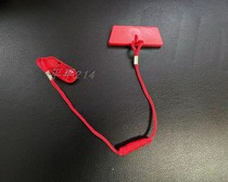 Huixiang love 5ishine5 love 6 treadmill safety switch key safety lock start magnet magnet