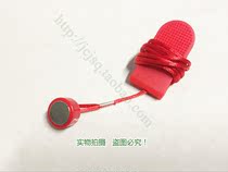 Heisman treadmill safety switch emergency stop switch start key lock Grease machine magnetic buckle HSM-t09
