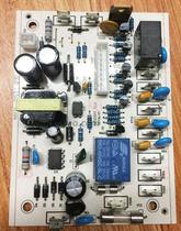 Oriental God Foot Bath Bath df-303a Main Board Lower Control Board Drive Board Power Board Computer Board Accessories