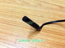 Evergreen treadmill motor induction line magnetic induction line speed measuring line sensing line 2-pin speed sensor accessory