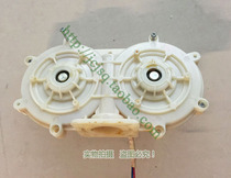 Massage chair massage pillow massage cushion rotating disc rotating base Turbo disc rotating shelf massage base