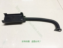 Yihekang massage chair remote control Palm bracket fixing bracket manual controller bracket bracket fixing bracket