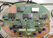 Oriental God df-2588d 2588c treadmill display panel display motherboard control motherboard core