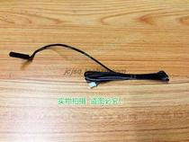 Yijian treadmill motor induction line yj-8008 8008as magnetic induction line speed line sensor line 2 lines