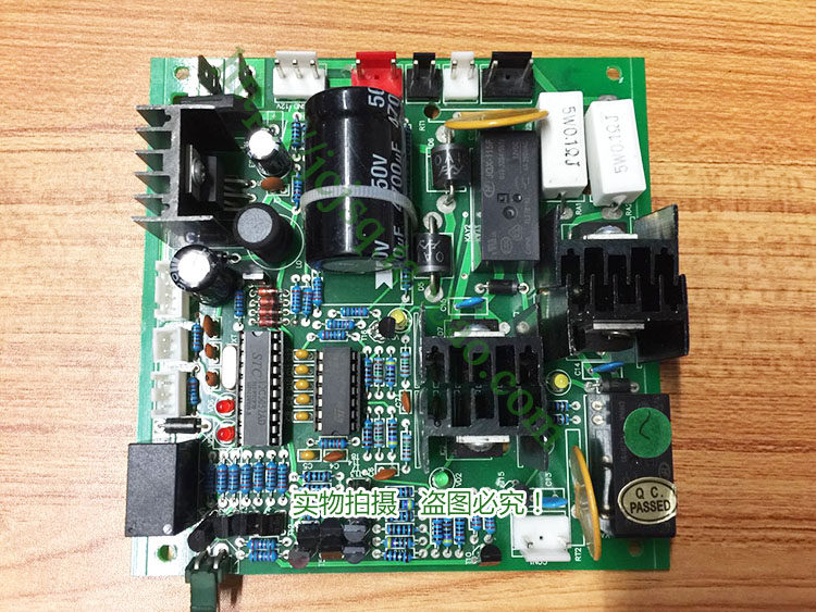 Dongfang God massage chair DF-612 motherboard drive board control board computer board circuit board massage chair accessories