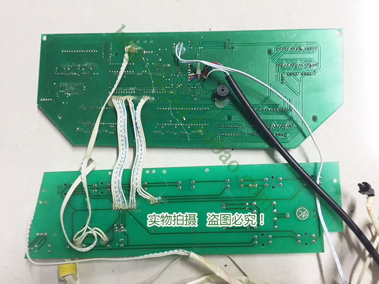 Máy chạy bộ Huixiang HX-0901 bảng điều khiển lõi bảng điều khiển màn hình hiển thị bảng điều khiển bảng điều khiển bảng mạch máy tính - Máy chạy bộ / thiết bị tập luyện lớn máy chạy