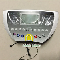 Yijian yj-9003 Treadmill dial core Instrument panel display panel Head button panel Original accessories