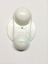 Massage chair massage cushion massage head massage round massage plate massage plastic piece turntable massage plate accessories double head