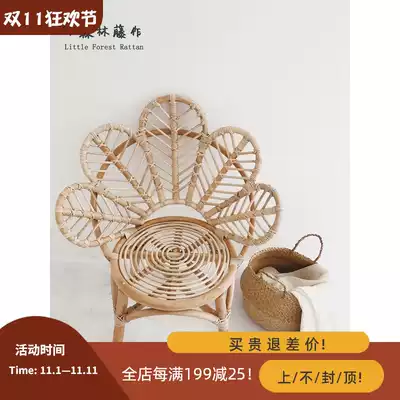 Small forest rattan Daisy leisure rattan chair Nordic House balcony natural Real rattan pure hand woven