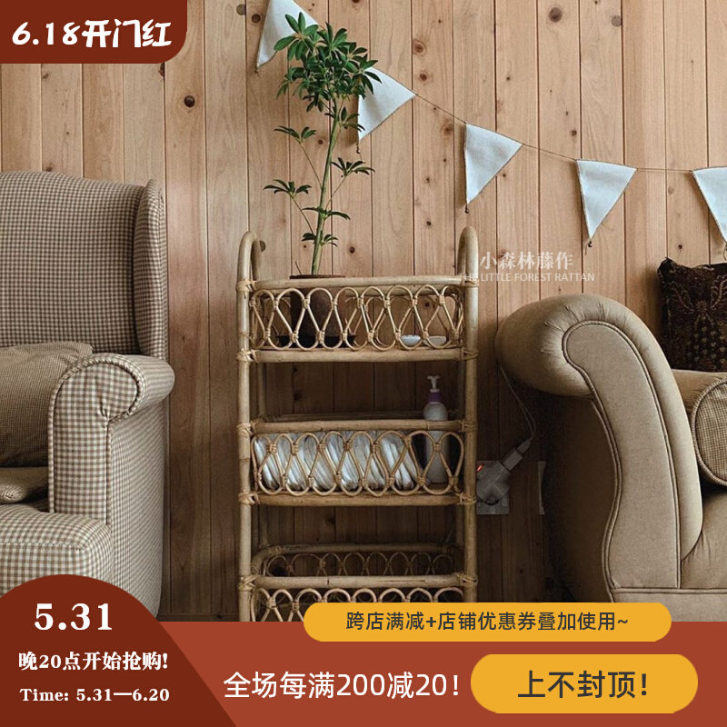 ins wind rattan choreography Nordic living room sofa next bedroom book room bedside floor leftover corner containing bookcase shelf