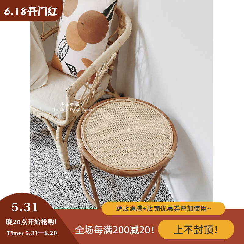 ins rattan chine strips small tea table day mini glass rattan tea table edge a few woven tea table combined round small round