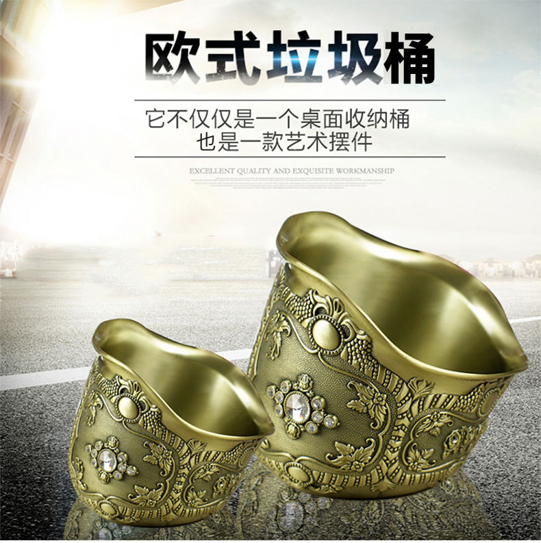 Trash can Home Large Number of small number Desktop containing bucket Living room Bedroom Table Fashion Creative Desktop Containing box