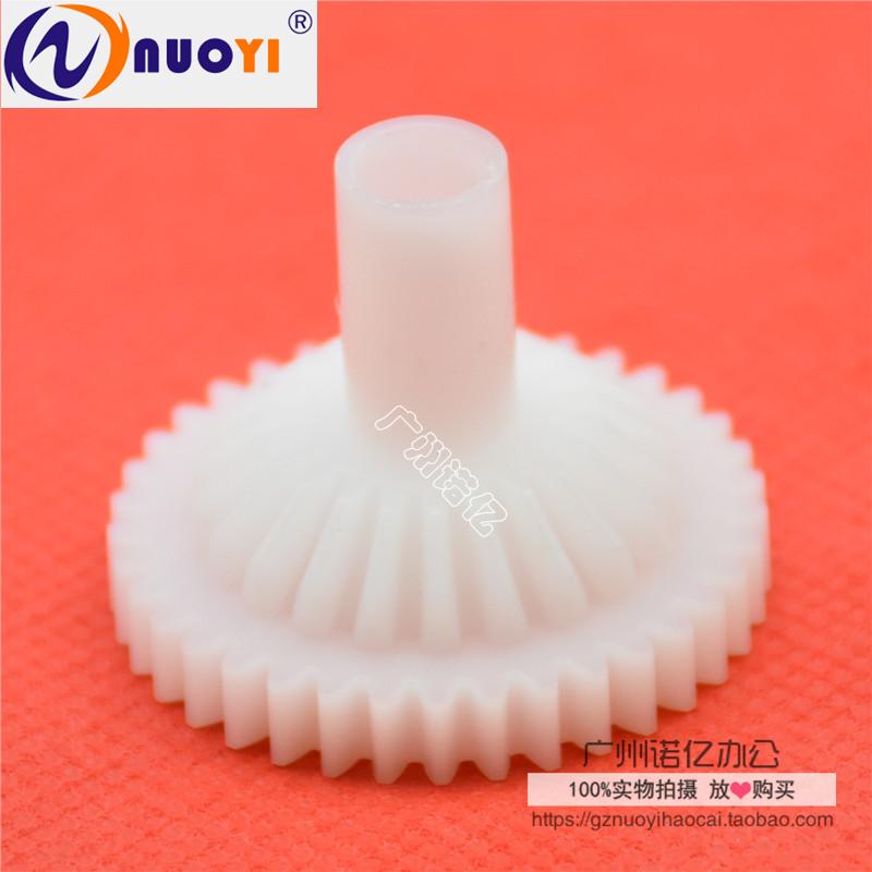 Compatible with Xeroi DC6550 7550 6500 C5065 242252260 Scrap Powder Recycling Gear Gears-Taobao