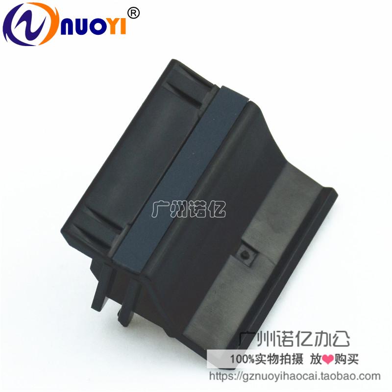 Compatible with Samsung 1610 pagers 4521 2010 4321 Xeroo 3117 pagination paper divider-Taobao