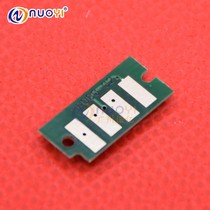 Suitable for Kyocera TK3103 chip Kyocera FS-2100 4100 3540DN powder box chip chip chip