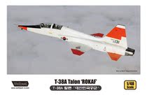 WOLFACK model 10003 1 48 Korea T-38A avian claw trainer aircraft