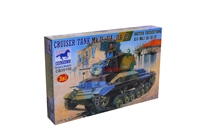 Wei Jun Model CB35150 1 35 British World War II A10 Mk I IA IA CS cruise tank