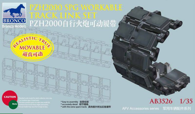 Weijun model AB3526 1 35 d Pzh2000 155mm self-propelled howitzer movable clog
