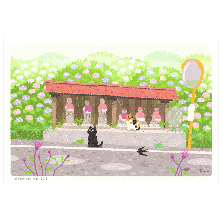 (PART TIME) Japanese Brigade Cat Postcard Postcard Postcard Season View B 