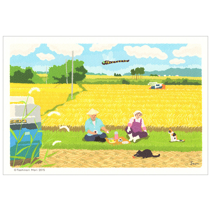 (TIME OF THE YEAR) Japanese Brigade Cat Postcard Postcard Season View B 