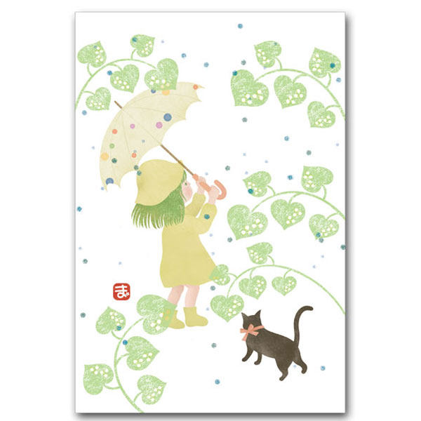 Japanese system and Dao music Nature sent CG collage postcard 