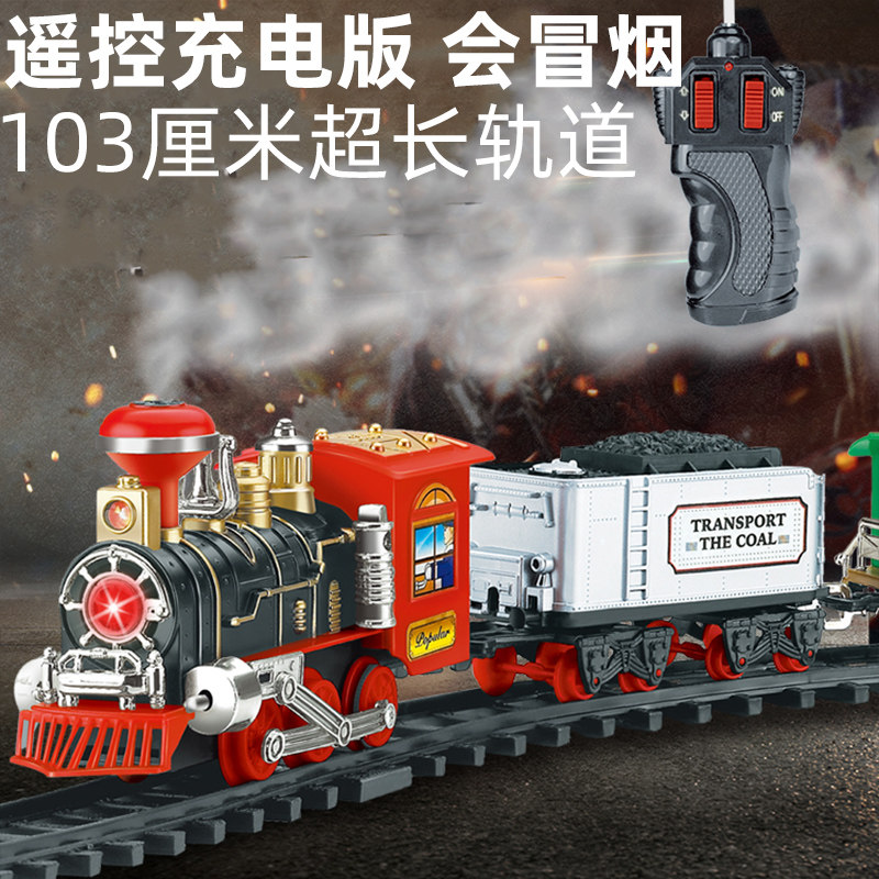 Remote control small train will smoke charging simulation classical steam rail car 345678 years old children's toy gift