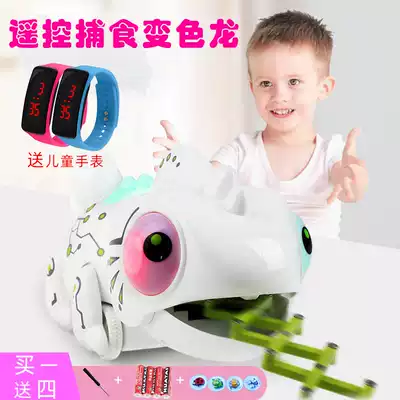 Remote control lizard electric simulation chameleon prey dinosaur reptile 3456-year-old children toy gift for men and women