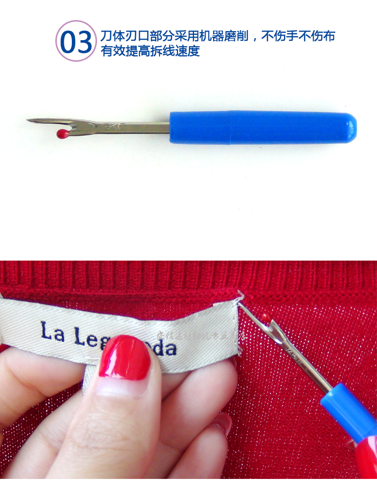 Seam ripper khâu nút thiết bị nút công cụ lỗ khâu để mở phụ kiện may nhà DIY tay công cụ - Công cụ & phụ kiện Cross-stitch kim thêu tranh chữ thập