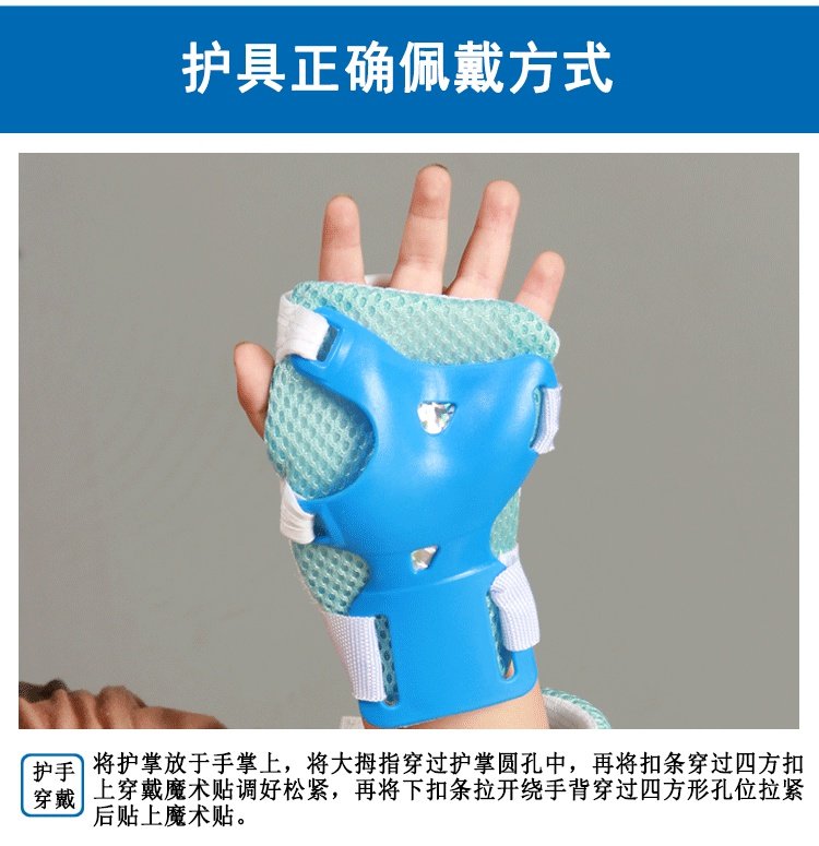 xe thăng bằng gỗ Trượt patin thiết bị bảo vệ đầy đủ bộ trẻ em mũ bảo hiểm trượt ván trượt xe đạp cân bằng xe thể thao mũ bảo hiểm chống vỡ đầu gối cao - Smart Scooter xe 1 bánh tự cân bằng